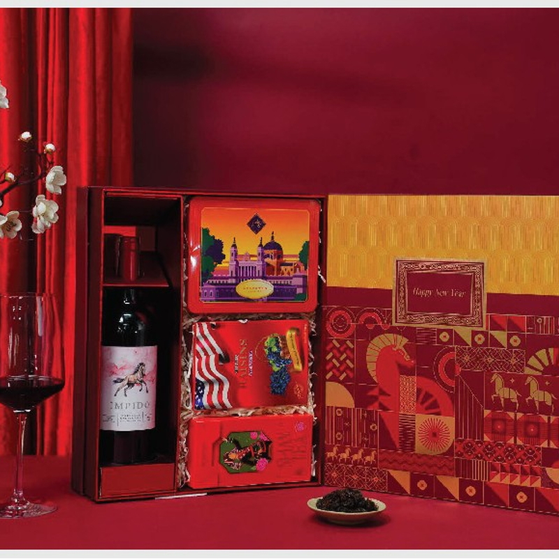 Hộp quà tặng - Tường An