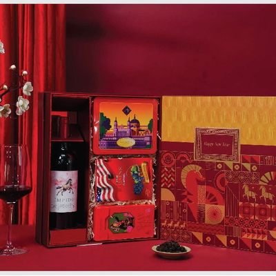 Hộp quà tặng - Tường An