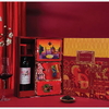 Hộp quà tặng - Tường An